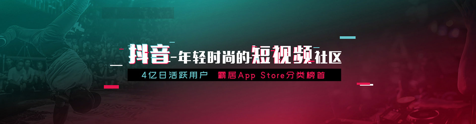 兴化信息流大师